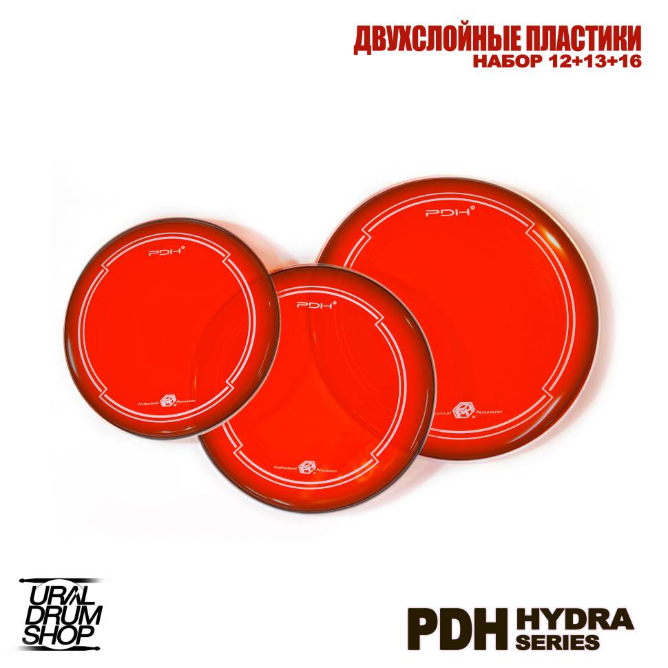 Набор пластиков для барабанов PDH HYDRA 12"+13"+16" двухслойные красные